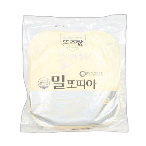 남양 또띠아 8호