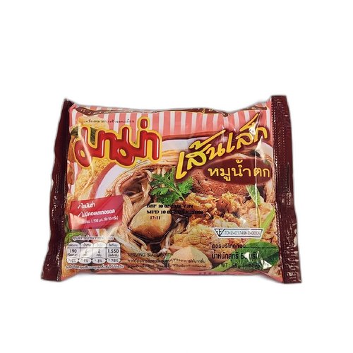 MAMA 마마무남똑( MOONAMTOK)