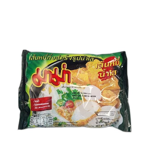 MAMA 클리어수프( NAM SAI)