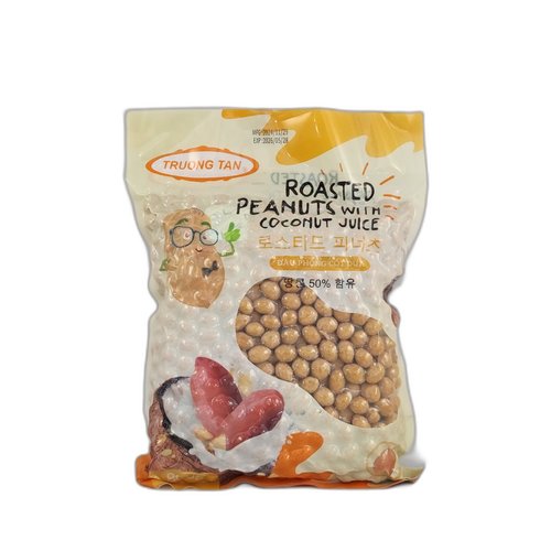 TANTAN 땅콩(탄탄)