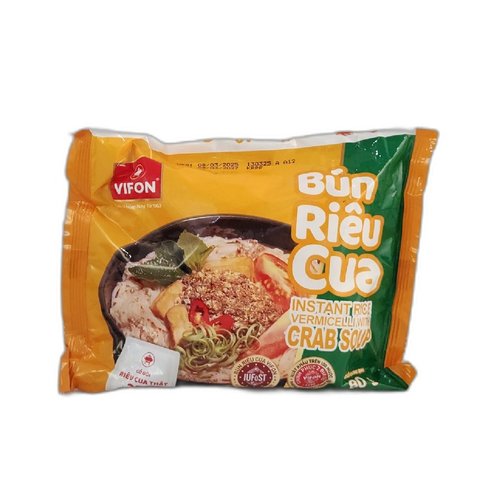 VIFON 비폰 분리꾸아